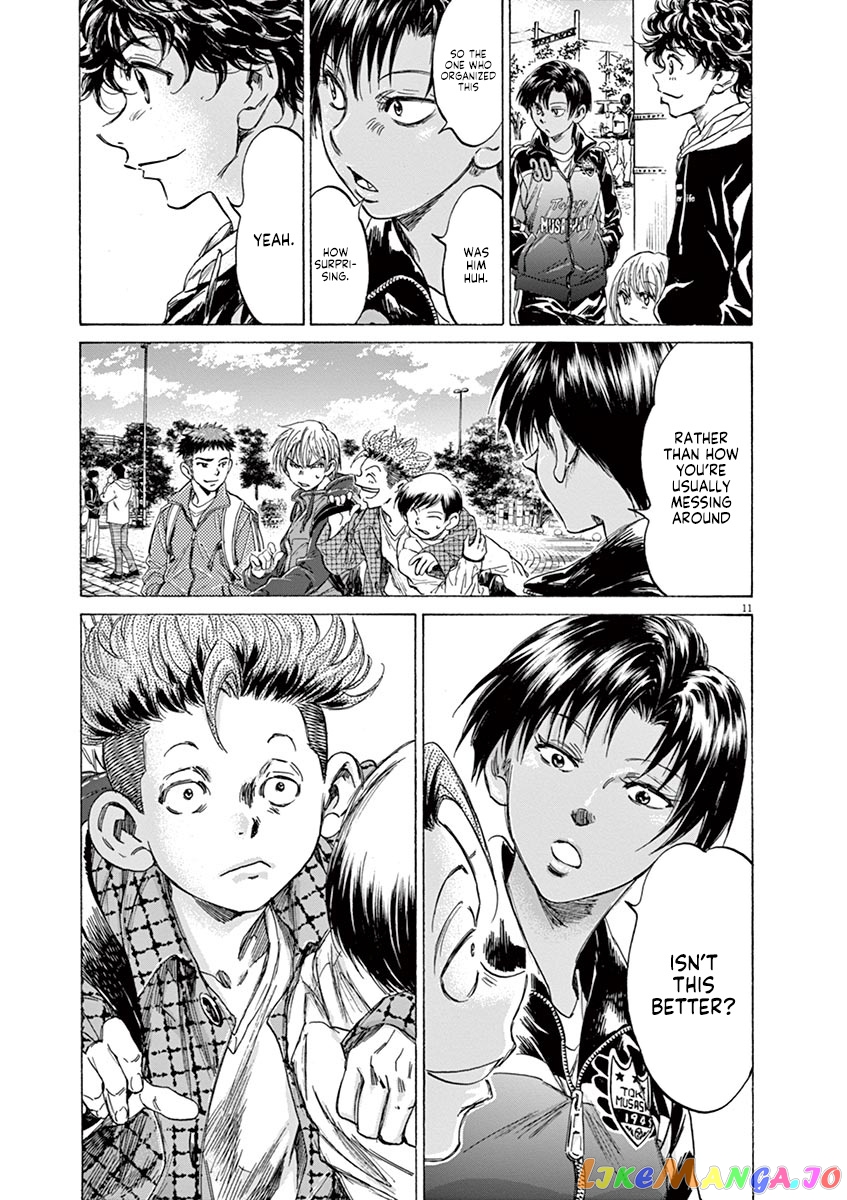 Ao Ashi, Chapter 225 image 11